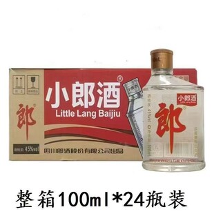 С�ɾƣ��ɾƣ������ɣ�ԭ��l؛100ml*24ƿ���Ɠp���r