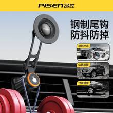 Ʒ�ٴ����o������֙C܇�d֧����܇����֧��ʹ���O��15promax�A��