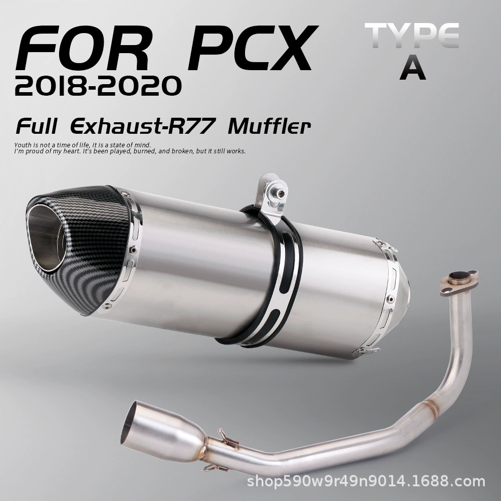 Подходит для мотоцикла скутер PCX 125 150 модифицированный передний выпускной трубопровод углеродистого волокна задняя секция 18-20