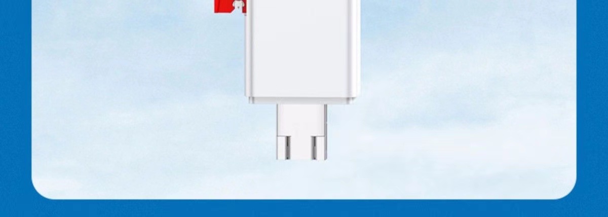 微信图片_20230222115303