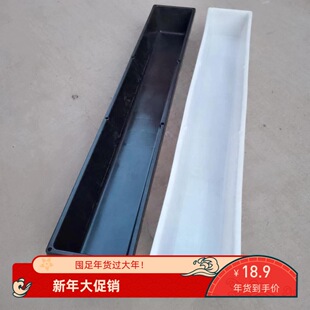 1.5������ʳ���L����ƽ��ιˮι�ϲ��ˮ���iʳ�۞����B�~