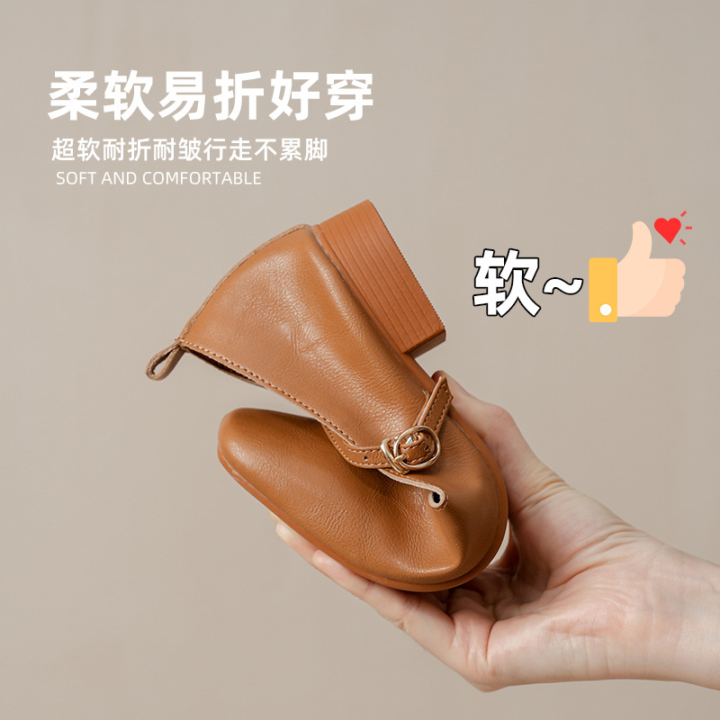208-3 브라운 (로우힐-2.5cm)
