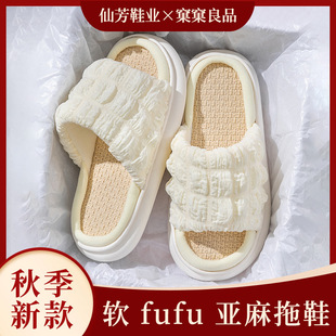 ������ЬŮ�����ļ��҃ȼ��������ʺ�к�׾ӼҾӷ����ļ������l