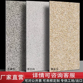 地面砖;内墙砖;其他瓷砖