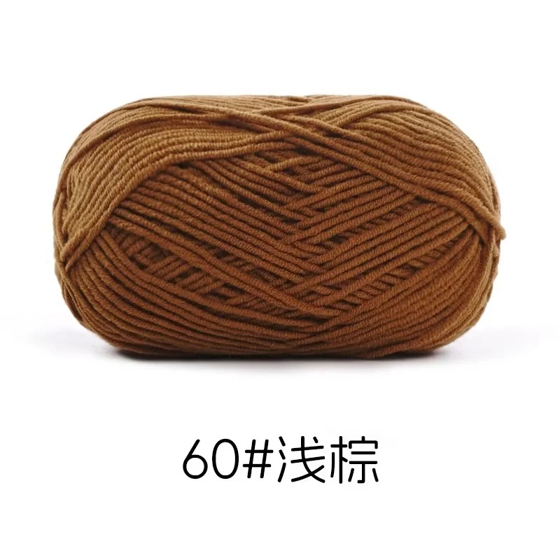 60 라이트 브라운