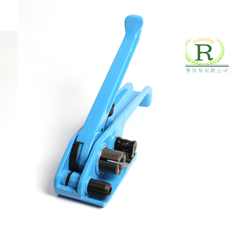 H19型蓝色拉紧机 分体式钢带打包机 13-19mm拉紧机捆扎机