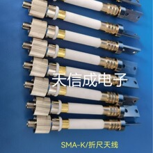 SMA-K/CS-�۳��쾀