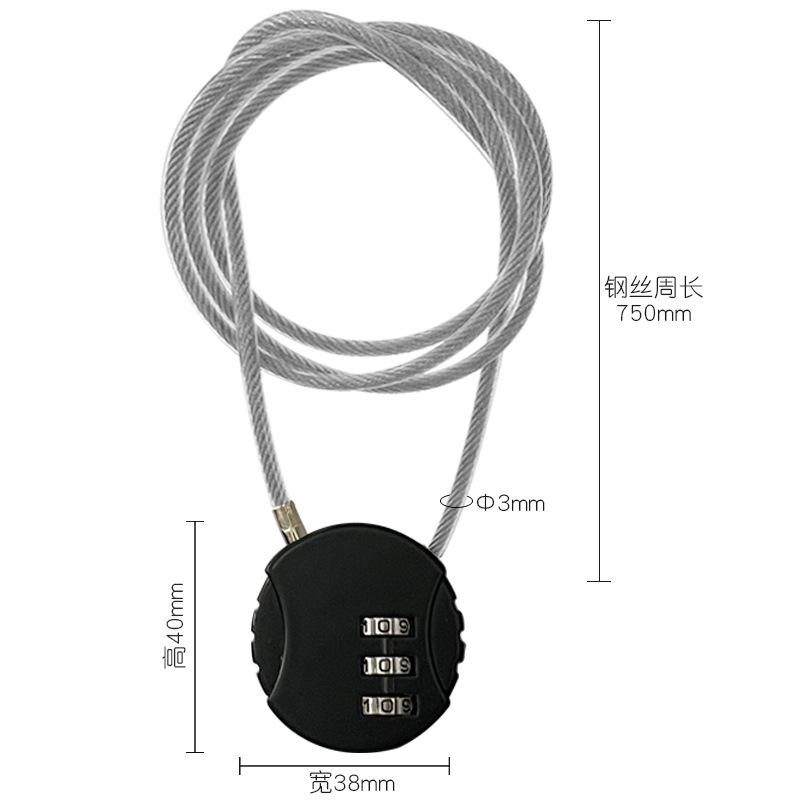 둥근 길이 (75cm)