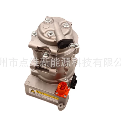 Suitable for BYD air Soyutma sisteminin digər hissələri