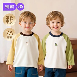 ��胺ͯ�L��T���¿�＾��ͯ�����L�俨ͨ�����Сͯ����