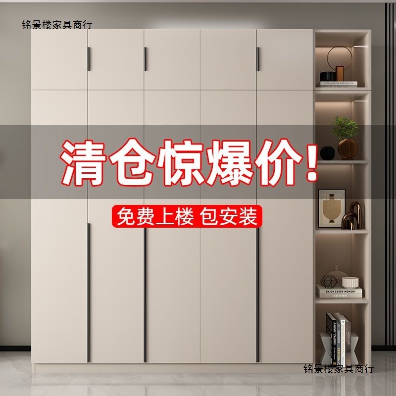 衣柜家用卧室意式奶油风主柜出租房简易收纳衣橱小户型轻奢储物柜|undefined