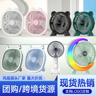 �¿ͨ�ɐ۟��������L������һ����С�L�������yʽusb���