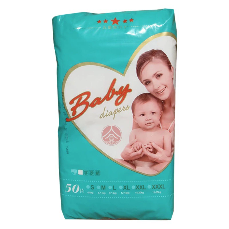 Первый класс хлопчатобумажные детские подгузники натягенные брюки для мужчин и женщин детские подгузники оптом дешевая английская упаковка diaper код
