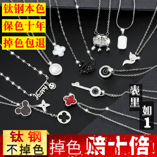 �䓱�ɫ��Ůʿ�i��������䵭�L�߼����Ʒ���������ɫ