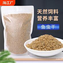 ��ȸ�~�^�p�~���ˮ����~�x���\�����~С���~�~ʳ��ˮ�~��ˮ�~