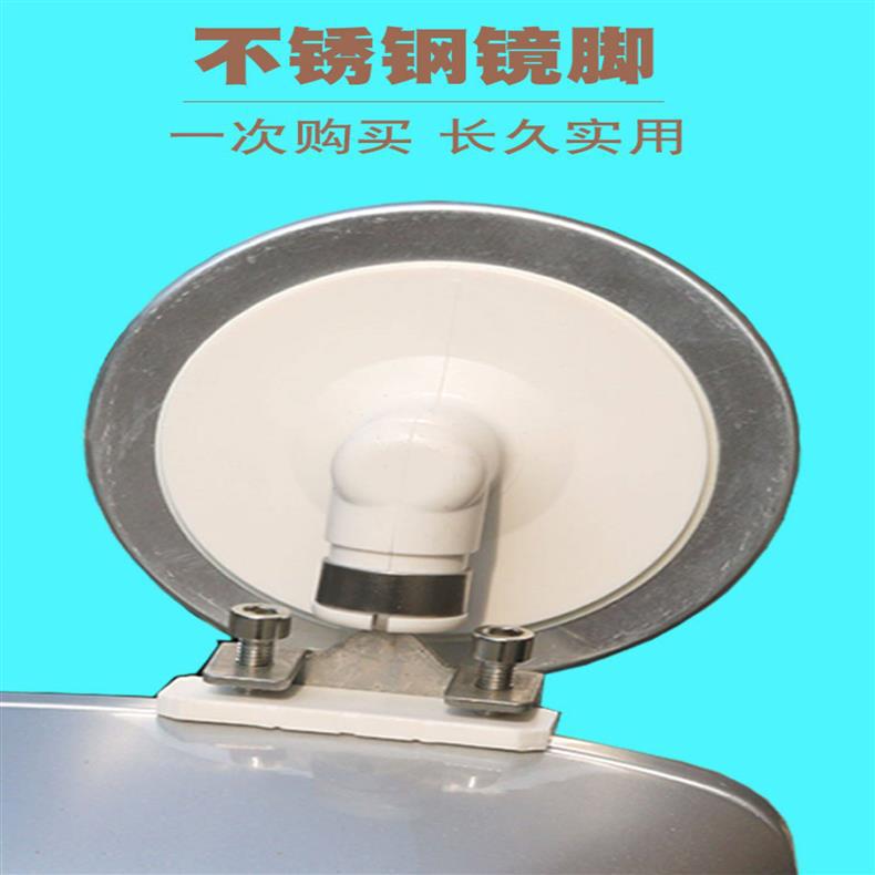 Car Instructor Mirror, Instructor Car Auxiliary Rearview Mirror, Reversing Assist Mirror, Reflective Mirror, Blind Spot Mirror, Specialized for Driving Schools