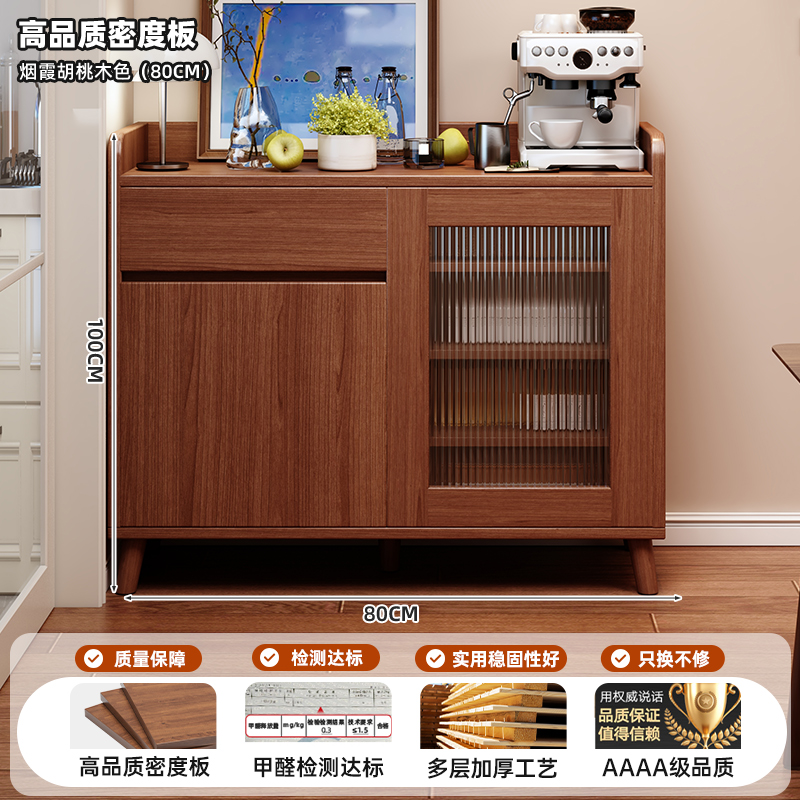 Gabinete de té, armario de comedor, sala de estar contra la pared, armario de almacenamiento doméstico, armario de almacenamiento de artículos diversos, sala de té de estilo medieval chino