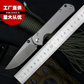 折刀;美工刀;高尔夫配件