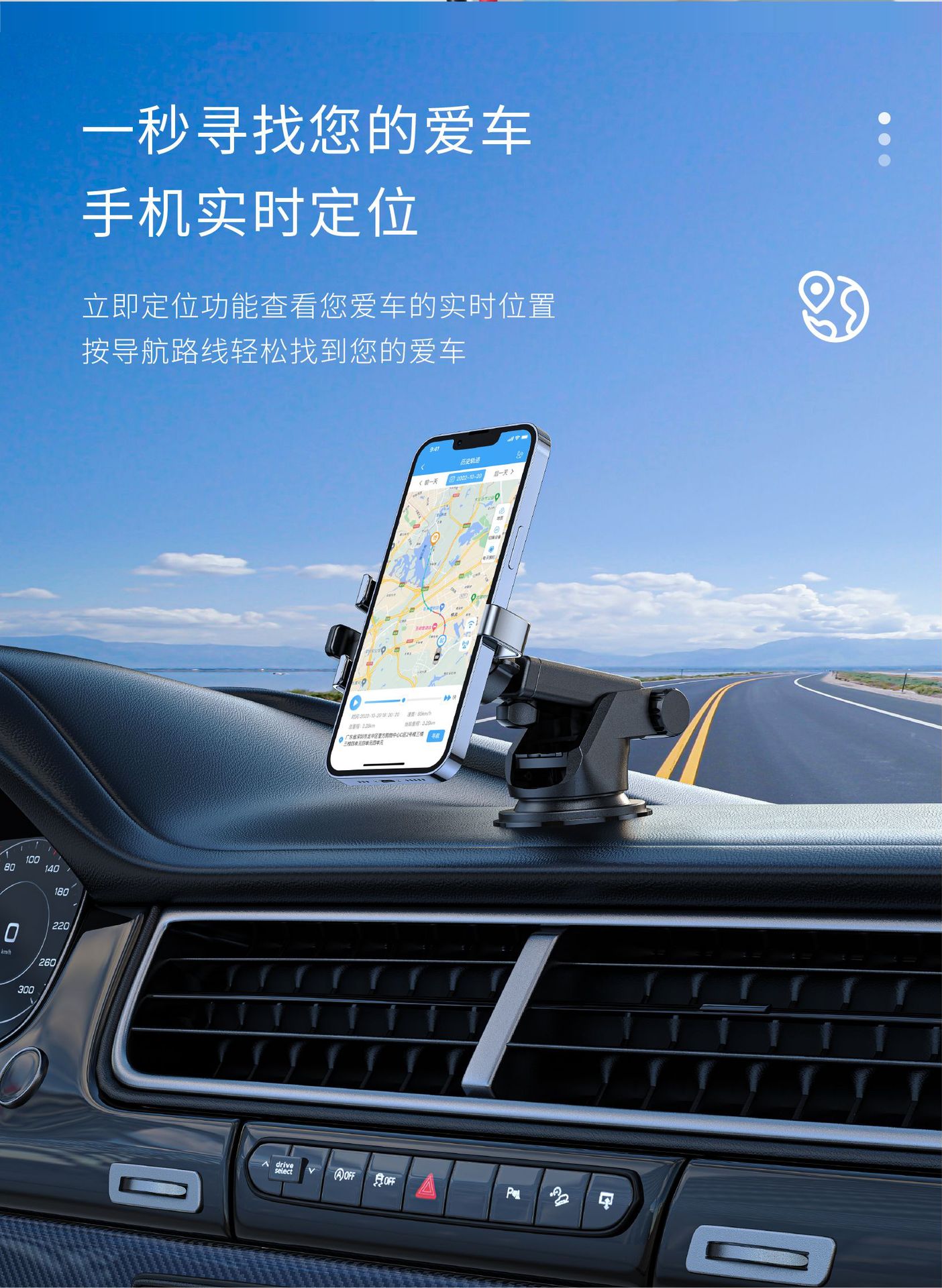 Vehicle-Mounted Gps Locator Waterproof and Anti-Detection Beidou Gps Car Locator Electric Vehicle Motorcycle Tracker