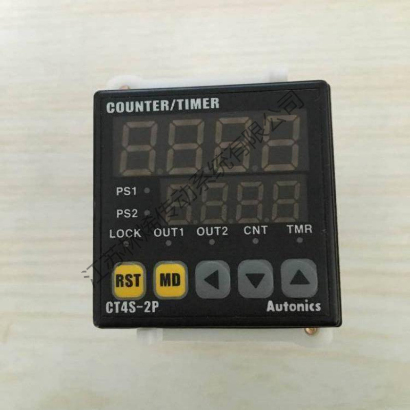 Autonics 奥托尼克斯TCN4M-24R TCN4H-24R TCN4L-24R 温度控制器