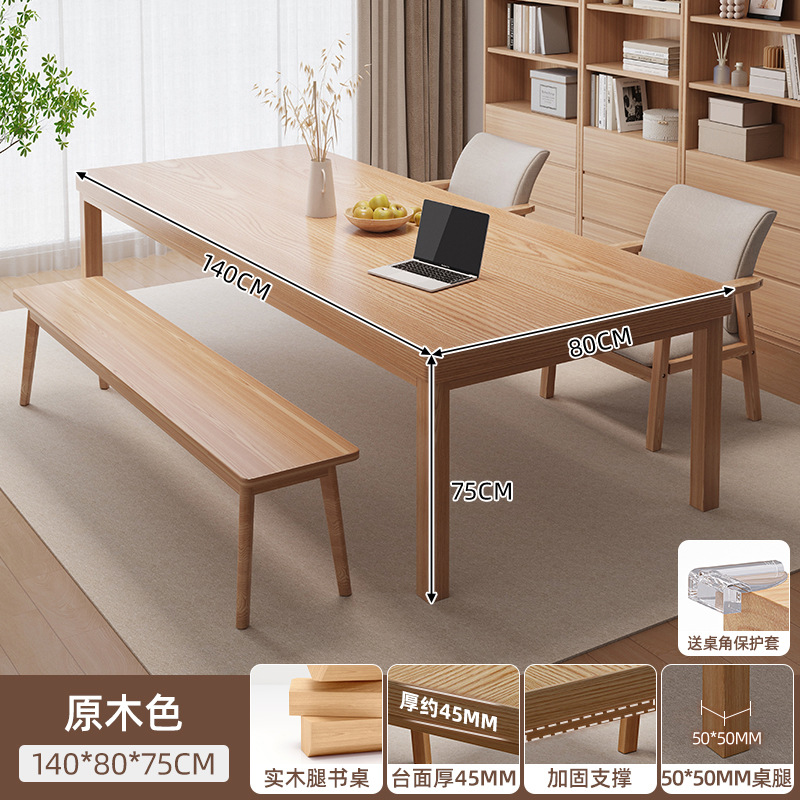 Salón de estar escritorio largo piernas de madera sólida para la sala de estar gran mesa mesa de trabajo mesa de computadora doméstica mesa de oficina mesa de estudio
