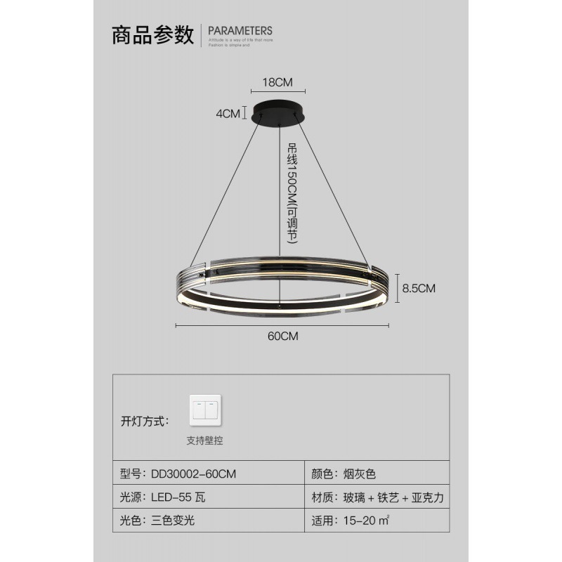 Lámpara de la sala de estar minimalista italiana de alta gama diseño moderno minimalista creativo anillo de vidrio personalidad del comedor Lámpara de la sala principal