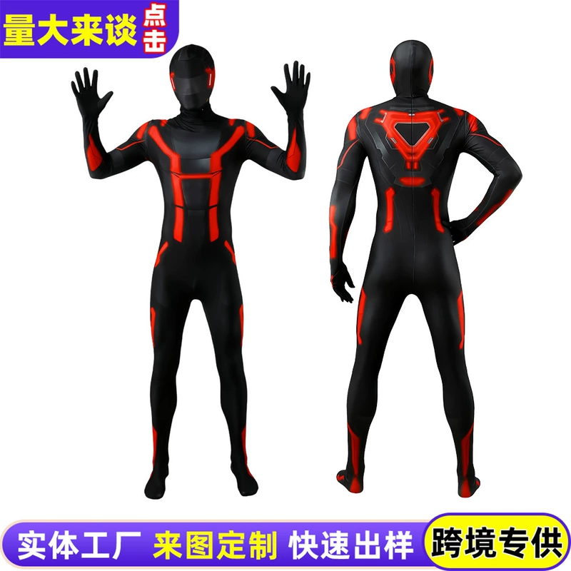 Костюм для косплея Арес боевой для Хэллоуина и шоу