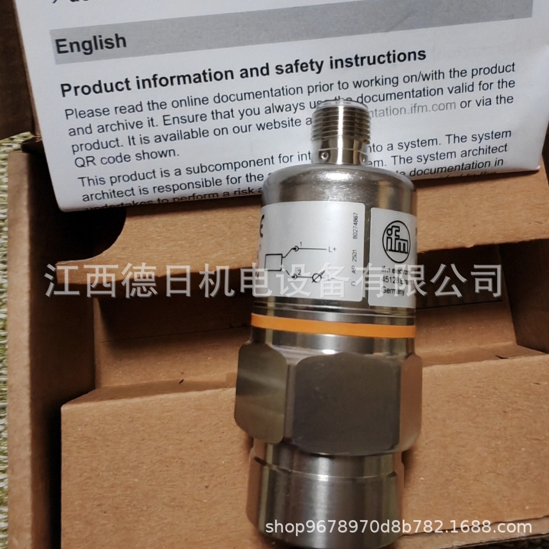 微信图片_202506061505571