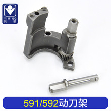 �¿Ͱ��] 591/592�ӵ��ܽM���ӵ��S��X�_��܇���^܇�p�x�C�����