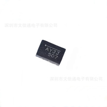ȫ�� MP8693GDT-Z MP8693GDT TQFN-12 ����������ICоƬ