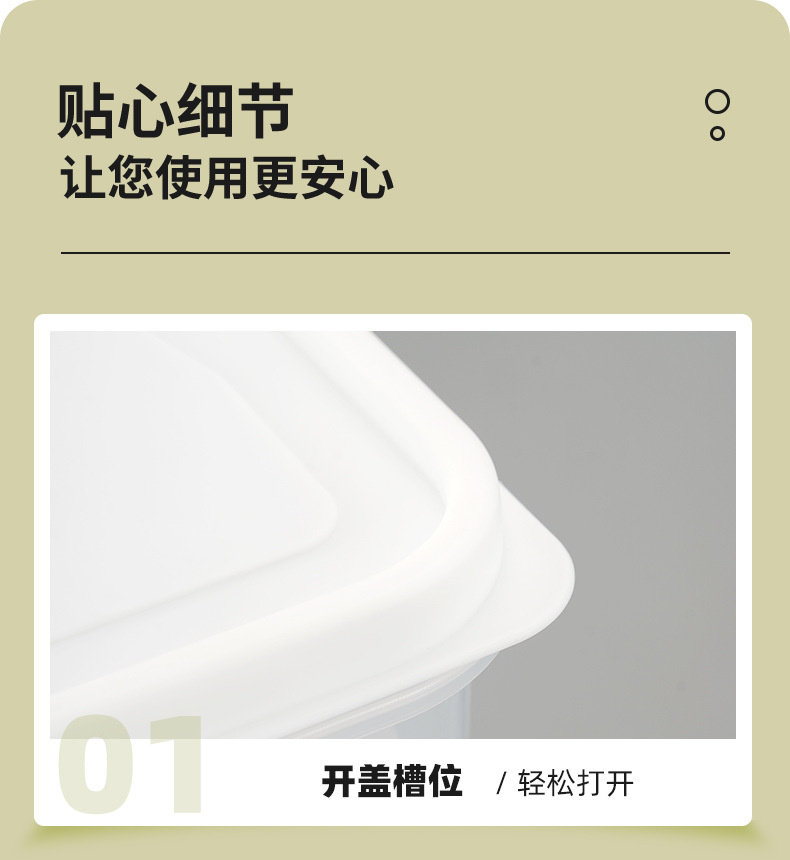 3尺寸4规格冷水壶_22