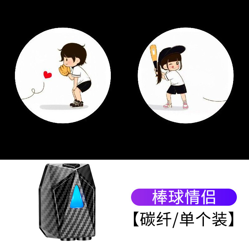 Luz de bienvenida dinámica del coche luz de la puerta luz del piso Luz de inducción Puerta de proyección de apertura del piso ambiente libre de cableado luz decorativa