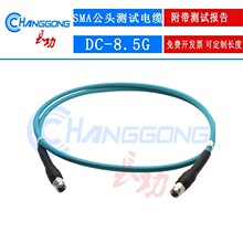 �����;��|SMA���^8.5GHZ�yԇ��|���P�sma-j�B�Ӿ�
