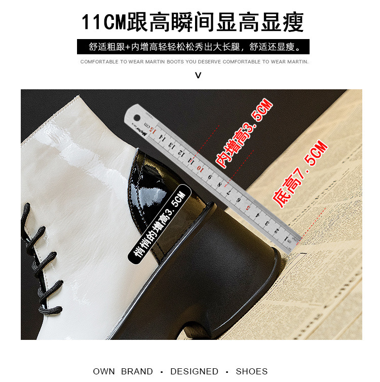 89075详情页_16.jpg
