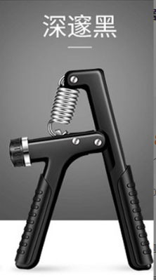 Agarre profesional de los hombres fuerza de la mano brazo fuerza de la mano muscular ejercicio entrenamiento de rehabilitación dedo fuerza contando agarre de la mano ajustable