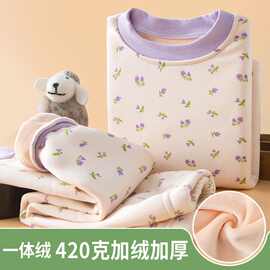 女童秋衣秋裤加绒冬季儿童保暖内衣套加厚女宝打底睡衣女孩两件套