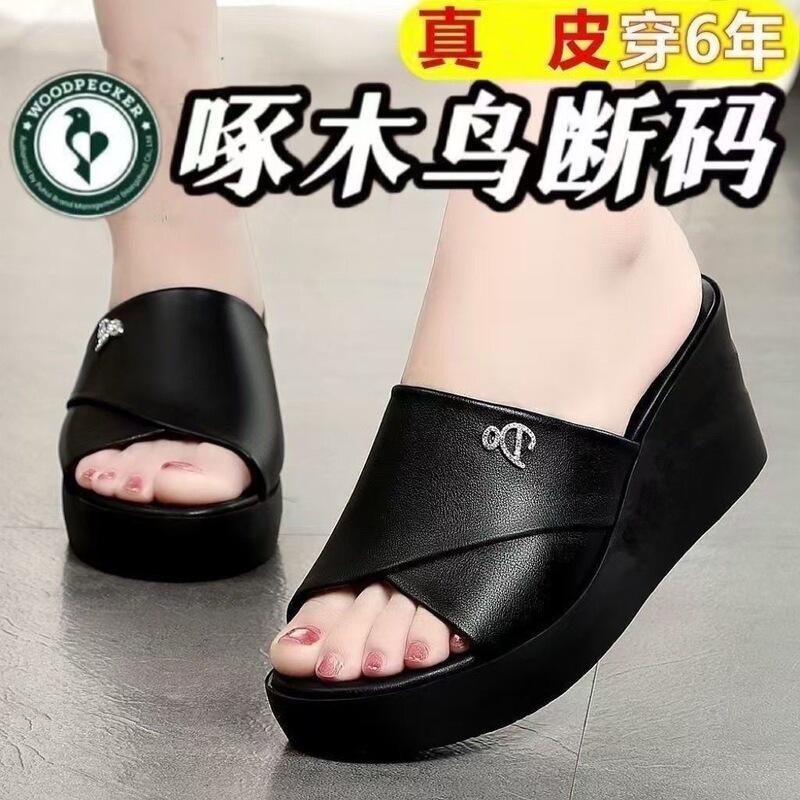 Woodpecker genuine soft leather women's slippers 2026 new summer platform thick-soled women's slippers with wedge heel for outdoor wear Woodpecker genuine soft leather women's slippers 2026 new summer platform thick-soled women's slippers with wedge heel for outdoor wear