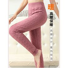 冬季德绒羊羔绒蚕丝棉保暖裤女加绒中厚显瘦收腹高腰高弹棉裤女