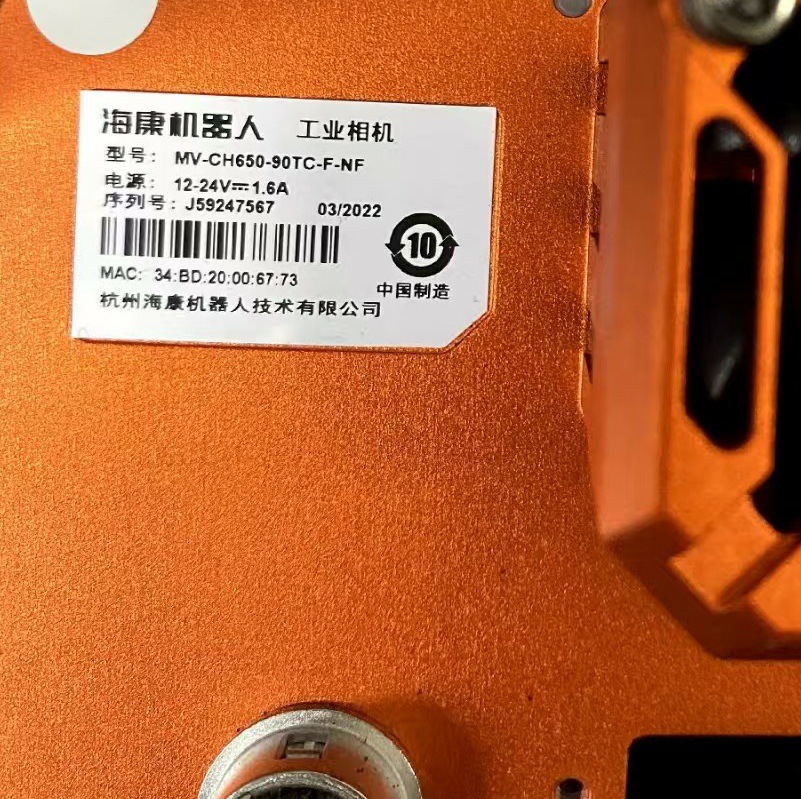 微信图片_20250211104020