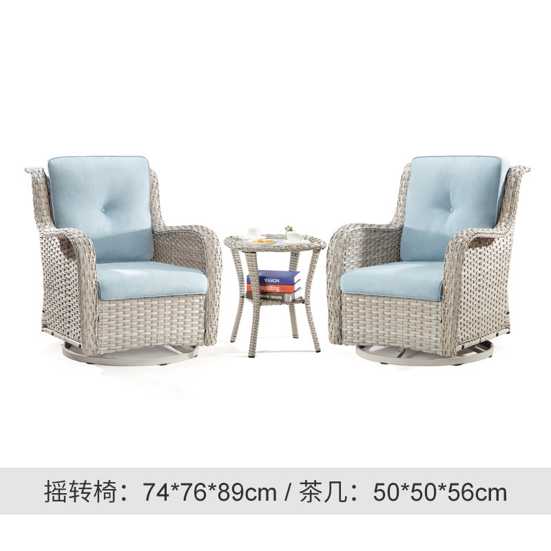 籐ソファチェア屋外ロープソファホテルヴィラ中庭ソファレジャー屋外日焼け止め籐家具|undefined