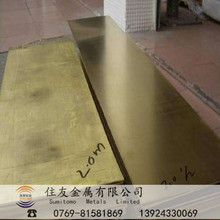 �������~�Ͻ�HPb63-0.1�U�S�~��Ӳ��HPb63-0.1�S�~���ܜpĦ���ܺ�