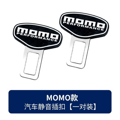 Extender – Other Car Modifications - suitable-for-momo-one-pair