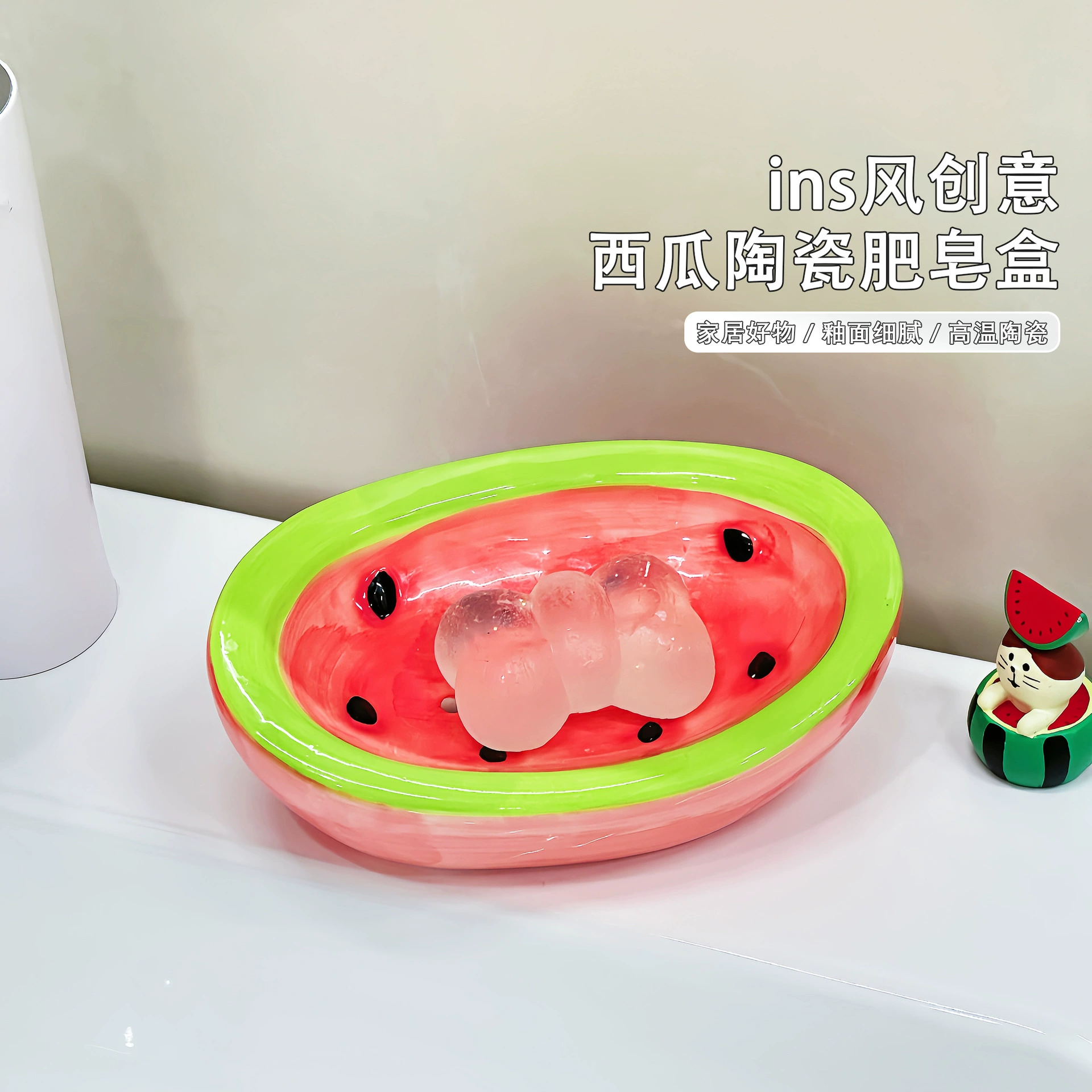 Soap holder, high quality hygienic storage box, ceramic drying rack