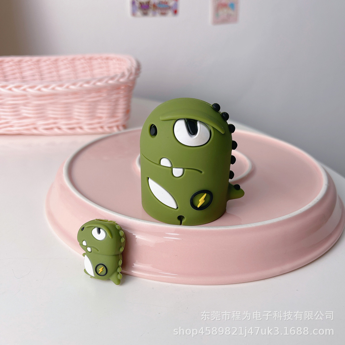 크로커다일베이스 + 라인 보호 커버