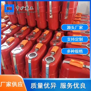 厂家批发煤矿有害气体泄露自救器 可定制便携式 压缩氧自救器