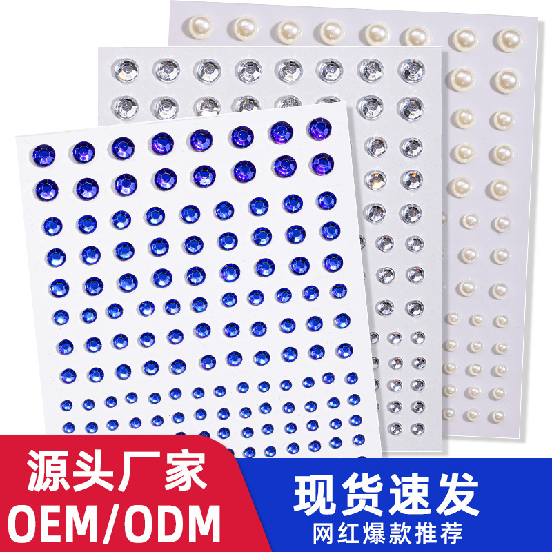 Cross-Border Diamond Stickers Milky White Pure White Pearl DIY Acrylic Crystal Diamond Stickers Eyebrow Nail Face Stickers Beauty Tattoo Stickers