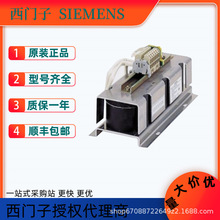 西门子V90伺服电机三相交流1FL6034-2AF21-1AA1带滑健电压230V