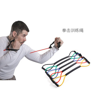 Boxing punching speed training air strike resistance rope elastic belt Thai boxing fighting resistance resistance endurance kick boxing equipment