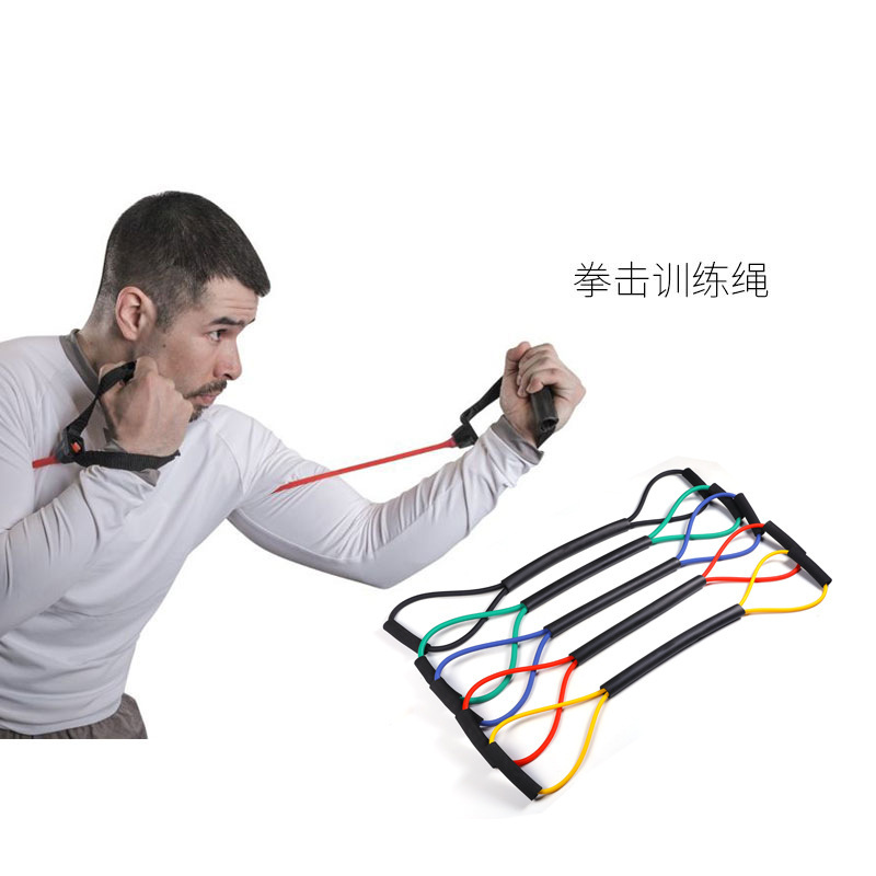 Boxing Punching Speed Training Resistance Rope Elastic Band Muay Thai Sanda Fighting Resistance Endurance Kickboxing Equipment