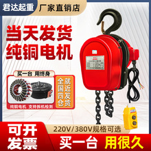 �h�늄Ӻ��J380v���������C1/2��3/5��10��220v���C����С������